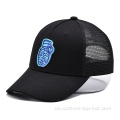 5 Panel Black Sticked Patch Baseball Cap